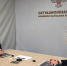 Денис Пушилин и Сергей Мордасов обсудили вопросы цифровизации Республики - Divan-News.Ru
