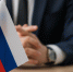 Новый раунд переговоров РФ, США и Украины может пройти уже на следующей неделе - Донецк Медиа