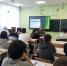 В день снятия блокады Ленинграда сотрудники следственного управления провели школьникам «Урок мужества» - Следственный комитет