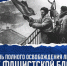 img - ЛДПР
