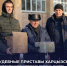 Судебные приставы Харцызска оказали поддержку пункту размещения беженцев - УФСПП по ДНР