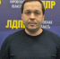 img - ЛДПР