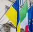 Ряд европейских лидеров исключили вступление Украины в ЕС к 2027 году - Донецк Медиа