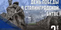 img - ЛДПР