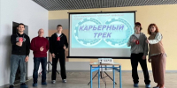 Аналитический марафон «Карьерный трек»: помогаем школьникам Мариуполя выбрать будущую профессию - Минобрнауки ДНР