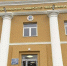 В Донецке отремонтировали главный корпус Университета экономики и торговли - Divan-News.Ru