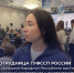 Сотрудница ГУФССП России по Донецкой Народной Республике выступила на научной конференции с исследованием по административному праву - УФСПП по ДНР