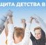 photo 2026 02 06 14 08 52 - Минсоцполитики ДНР