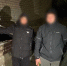 В Докучаевске задержали мужчину с синтетическими наркотиками - Донецк Медиа