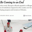 The New York Times: Спортивная оттепель приближается - Донецк Медиа