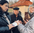 Управдом ДНР: в Республике появилась единая площадка для решения коммунальных проблем - Донецк Медиа