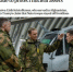 The Guardian: Норвегия выбирает связь с Россией - Донецк Медиа