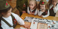 Сотни «Парт Героя» и тысячи уроков: Как в ДНР воспитывают патриотов - Divan-News.Ru