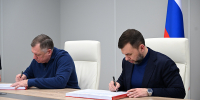 Марат Хуснуллин и Денис Пушилин утвердили две программы регионального развития - Глава ДНР