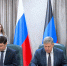 ‎Правительство ДНР и Санкт-Петербургский государственный университет подписали соглашение о сотрудничестве ‎ - Divan-News.Ru