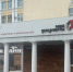 К 2027 году услуги МФЦ станут доступны для 90% жителей ДНР - Divan-News.Ru