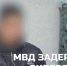 Предали Родину за 300 тысяч: в Харцызске задержали диверсантов-подростков - Донецк Медиа