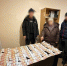 Донецкой пенсионерке вернут полмиллиона рублей, изъятых у задержанной аферистки - Донецк Медиа