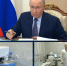 Президент России Владимир Путин открыл новую микробиологическую лабораторию в Донецке - Глава ДНР