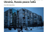 CNN: Россия и Украина добились прогресса на переговорах