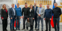 Вице-премьер Артем Крамаренко встретился с участниками и победителями международной выставки «ПродЭкспо-2026» - Правительство ДНР