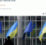 Европейский диктат: Евросоюз пытается выкатить России ультиматум - Донецк Медиа