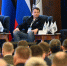 В Донецке прошел Первый ежегодный конгресс «ДОРОГИ ДОНБАССА — 2026» - Правительство ДНР