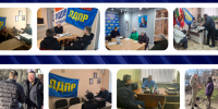 img - ЛДПР