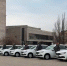 Вице-премьер Артем Кармаренко передал ключи от новых служебных автомобилей сотрудникам Государственной инспекции по надзору за состоянием самоходных машин и других видов техники - Divan-News.Ru