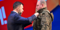 Денис Пушилин вручил государственные награды защитникам Отечества - Глава ДНР