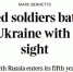 The Times: Украина на грани истощения - Донецк Медиа