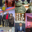 img - ЛДПР