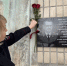 В Харцызске открыли мемориальную доску в честь погибшего при исполнении полицейского - Донецк Медиа