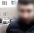 Восемь человек пойдут под суд за попытку подрыва главы оборонного завода в Коломне - Донецк Медиа