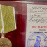 img - ЛДПР