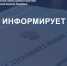 Исполнительский сбор — что это и почему он начисляется? - УФСПП по ДНР