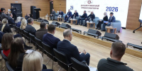 В Донецке состоялся промышленный форум «Государственная поддержка промышленности – путь к обеспечению отечественного технологического суверенитета» - Правительство ДНР