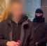 JPG Файл - МВД по ДНР
