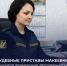Судебные приставы Макеевки взыскали более 650 тысяч рублей алиментной задолженности - УФСПП по ДНР