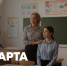 Поздравление Министра просвещения Российской Федерации Сергея Кравцова с Днем наставника - Минобрнауки ДНР