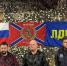 img - ЛДПР
