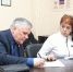 Комитет по ЖКХ анализирует поправки в федеральное законодательство - Народный Совет ДНР