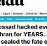 Daily Mail: Глаза Израиля были везде - Донецк Медиа