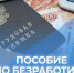 photo 2026 03 04 07 57 51 - Минсоцполитики ДНР