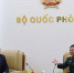 Глава МЧС России Александр Куренков провел переговоры с начальником Генерального штаба Вьетнамской народной армин Нгуен Тан Кыонгом - МЧС России