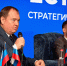 Создавать комфортную среду на всех уровнях: «Единая Россия» отчиталась о благоустройстве региона и собрала пожелания граждан - Единая Россия
