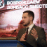 В Донецке прошла стратсессия «Донбасс – наш дом» республиканского форума «Единой России» - Правительство ДНР