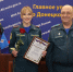 Сила красоты: в ДНР наградили сотрудниц МЧС России - МЧС России