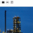 Bloomberg: США бессрочно снимают санкции с немецкого подразделения «Роснефти» - Донецк Медиа