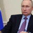 Путин подписал закон об обязательном сборе ДНК-данных военных и силовиков - Донецк Медиа